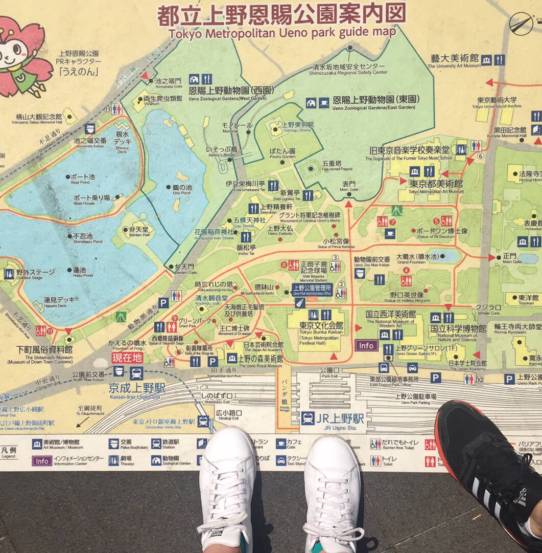 Ueno Park Tokyo la mappa